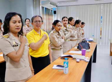 การประชุมขับเคลื่อนการปฏิบัติงานตามระบบการส่งเสริมสหกรณ์และกลุ่มเกษตรกร ประจำเดือนมีนาคม 2568 ของสำนักงานสหกรณ์จังหวัดนครศรีธรรมราช ในการนี้ประธานฯ ได้มีการประกาศเจตนารมณ์ นโยบายไม่รับของขวัญและของกำนัลทุกชนิดจากการปฏิบัติหน้าที่ (No Gift Policy) ประจำปี ... พารามิเตอร์รูปภาพ 39